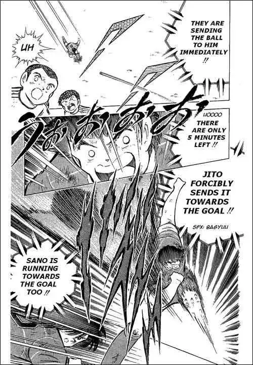 Captain Tsubasa Chapter 67 70